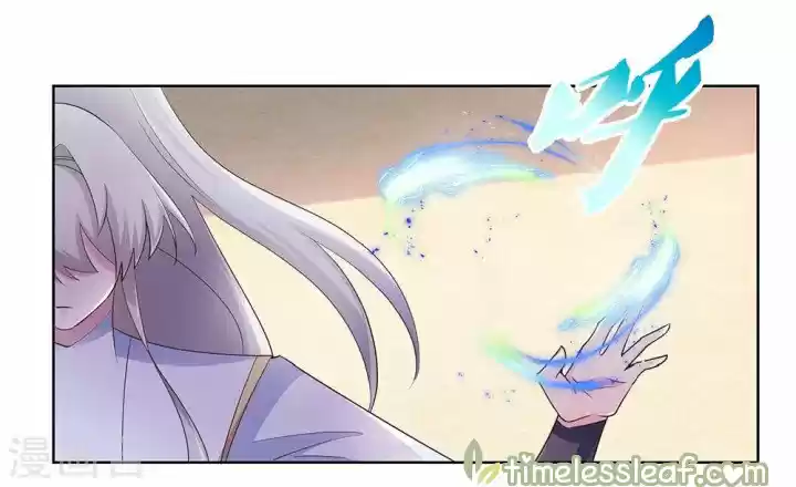 Above All Gods - Capítulo 114 - Página 19 - LectorTMOo