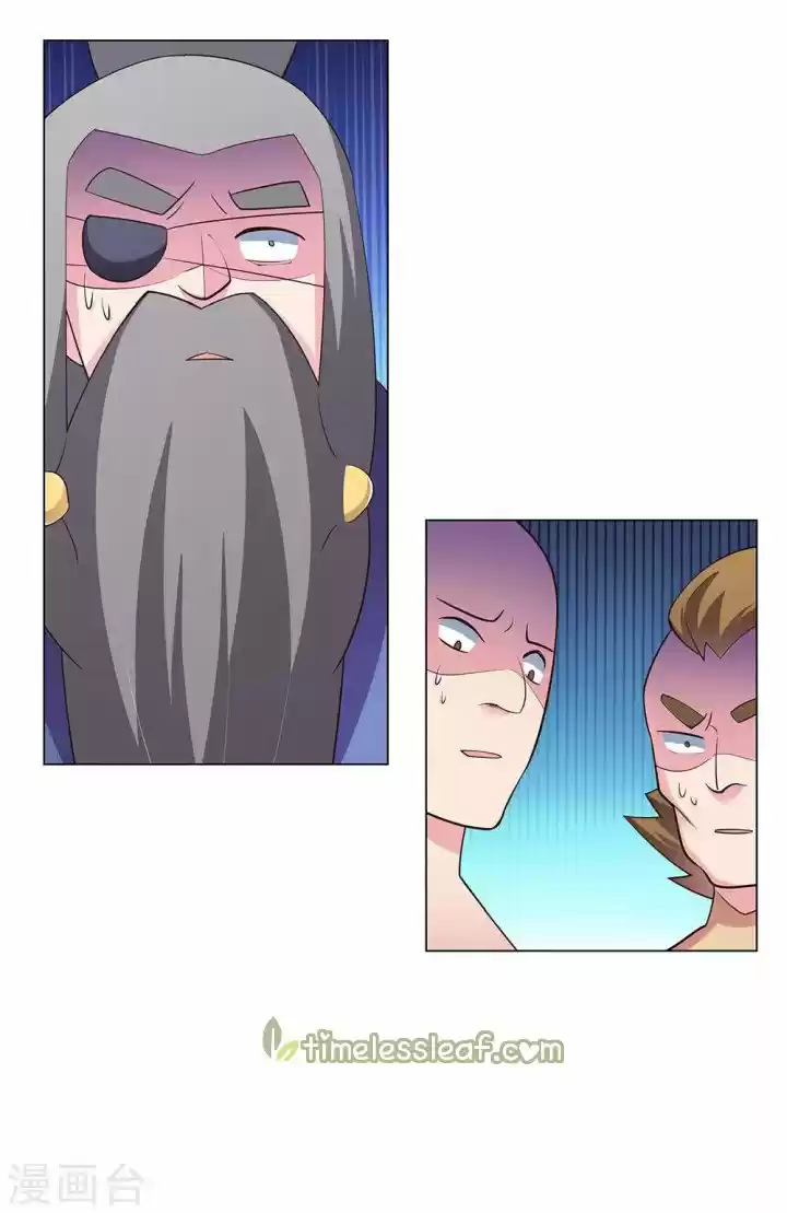 Above All Gods - Capítulo 115 - Página 15 - LectorTMOo