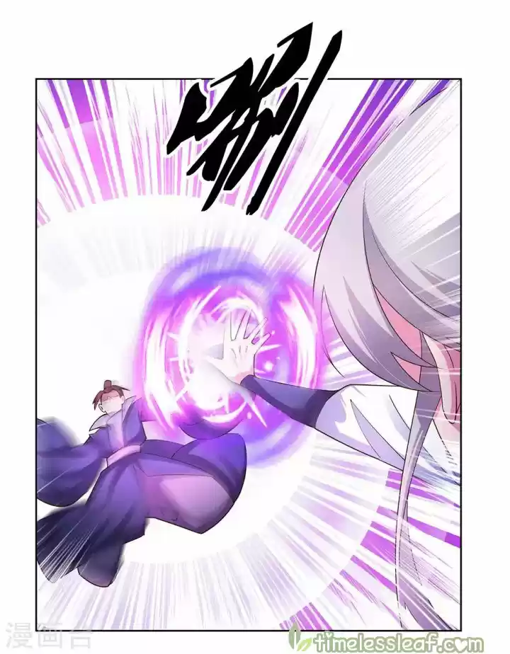 Above All Gods - Capítulo 116 - Página 9 - LectorTMOo