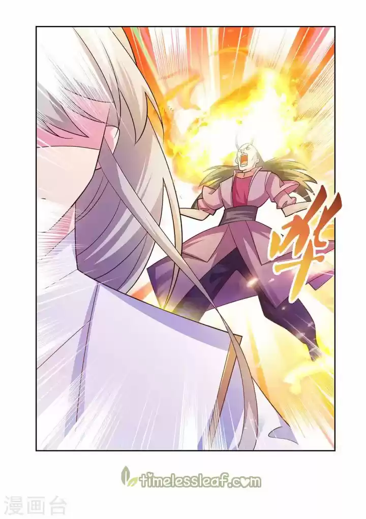 Above All Gods - Capítulo 117 - Página 18 - LectorTMOo