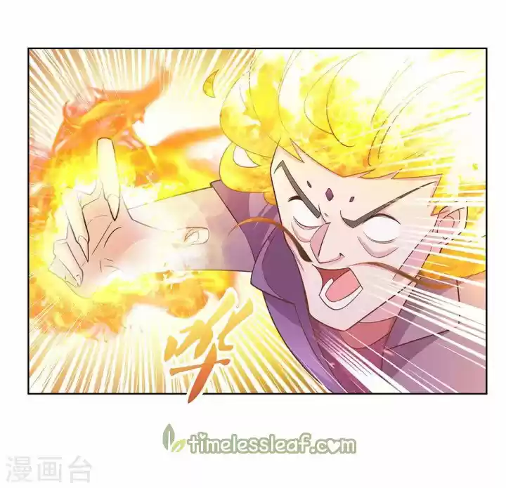 Above All Gods - Capítulo 117 - Página 19 - LectorTMOo