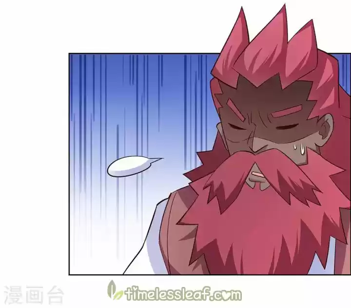 Above All Gods - Capítulo 118 - Página 26 - LectorTMOo