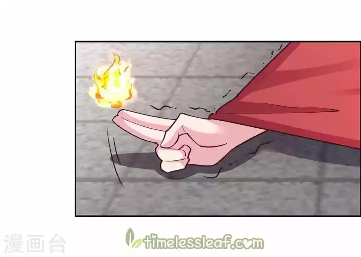 Above All Gods - Capítulo 119 - Página 15 - LectorTMOo