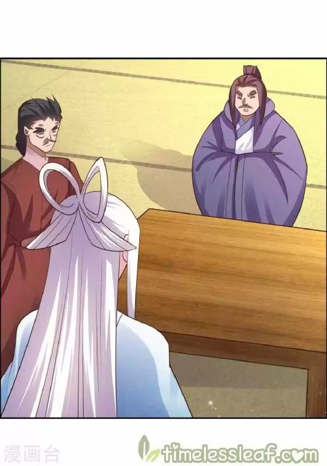 Above All Gods - Capítulo 124 - Página 26 - LectorTMOo
