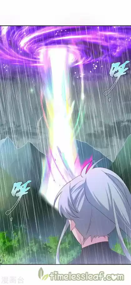 Above All Gods - Capítulo 128 - Página 27 - LectorTMOo