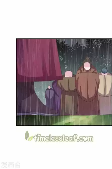 Above All Gods - Capítulo 130 - Página 8 - LectorTMOo