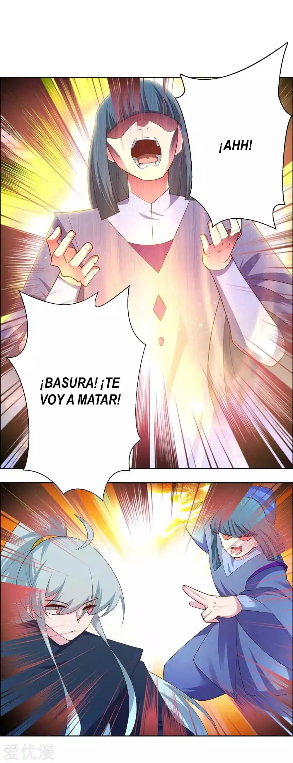 Above All Gods - Capítulo 134 - Página 6 - LectorTMOo