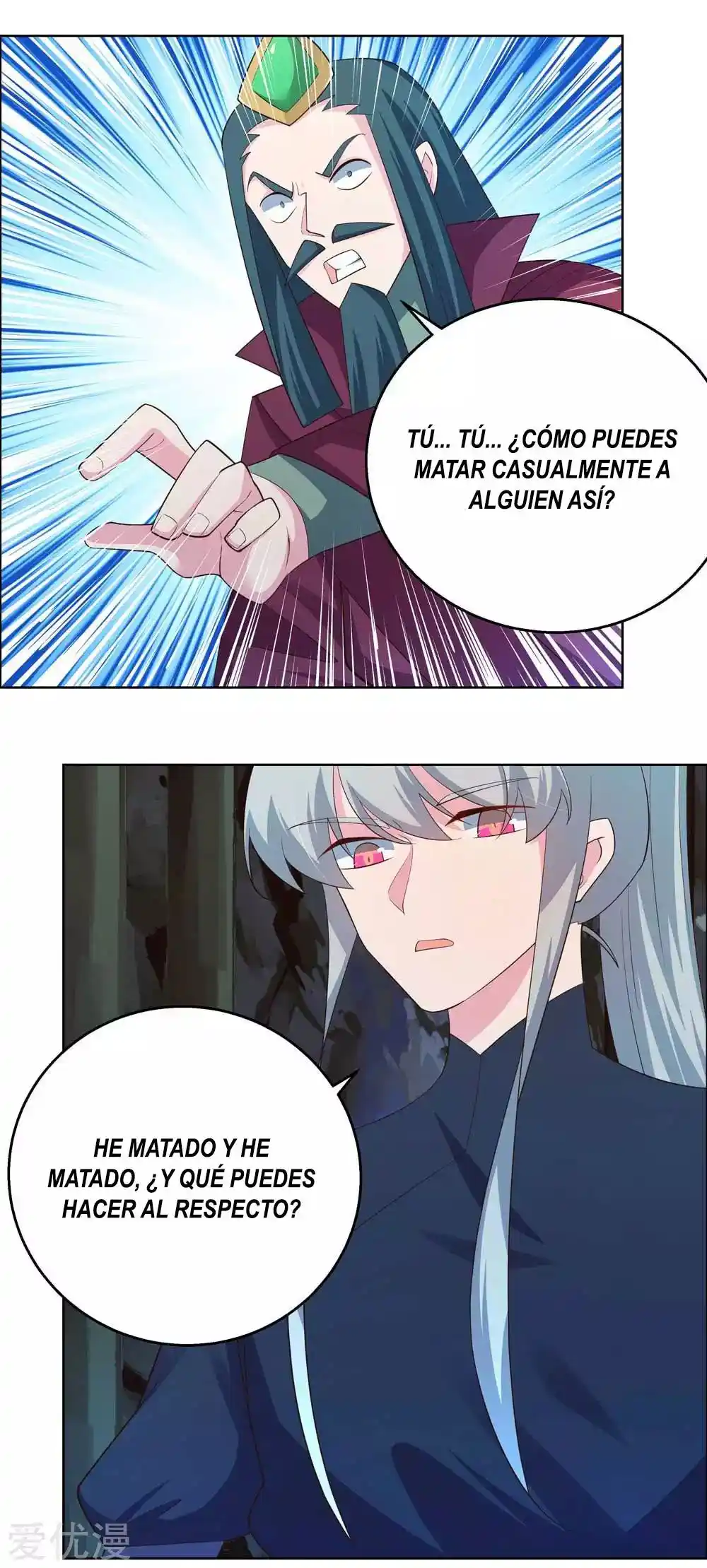 Above All Gods - Capítulo 134 - Página 12 - LectorTMOo