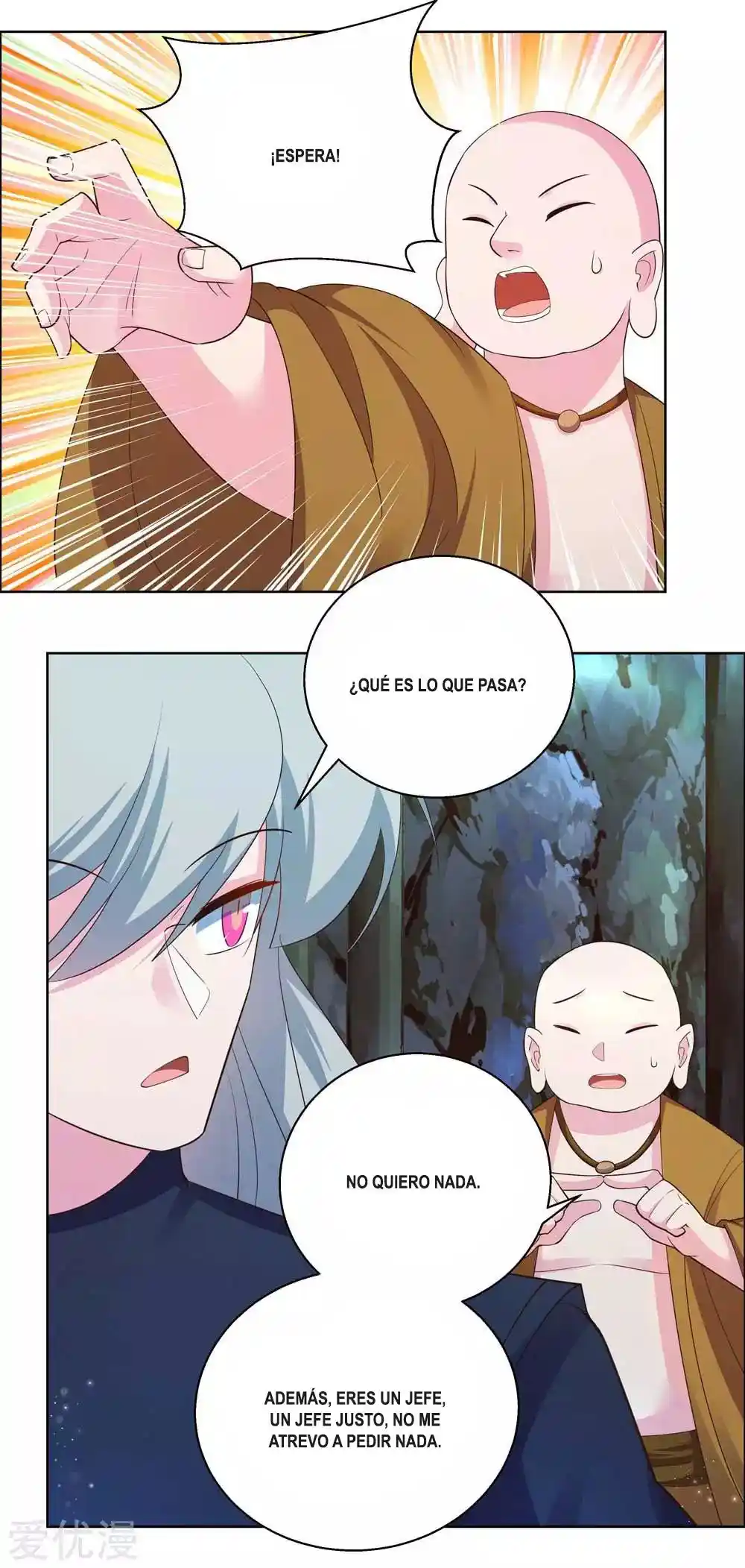 Above All Gods - Capítulo 135 - Página 13 - LectorTMOo