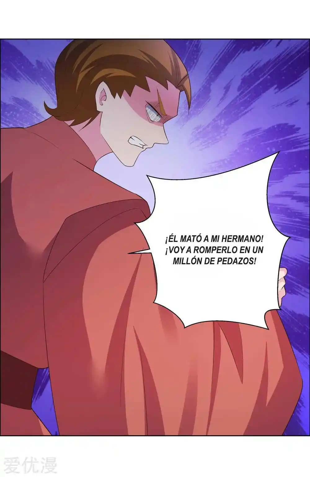 Above All Gods - Capítulo 136 - Página 14 - LectorTMOo