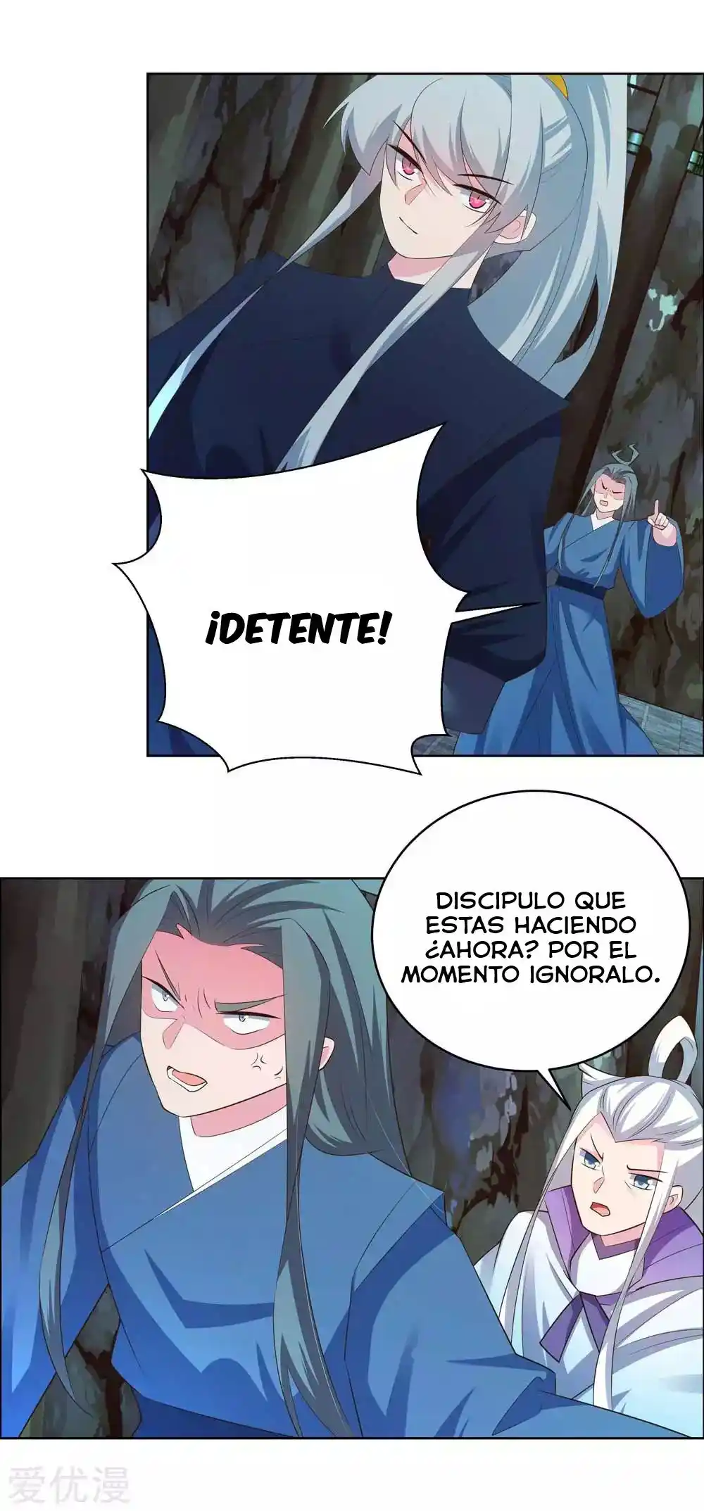 Above All Gods - Capítulo 137 - Página 13 - LectorTMOo