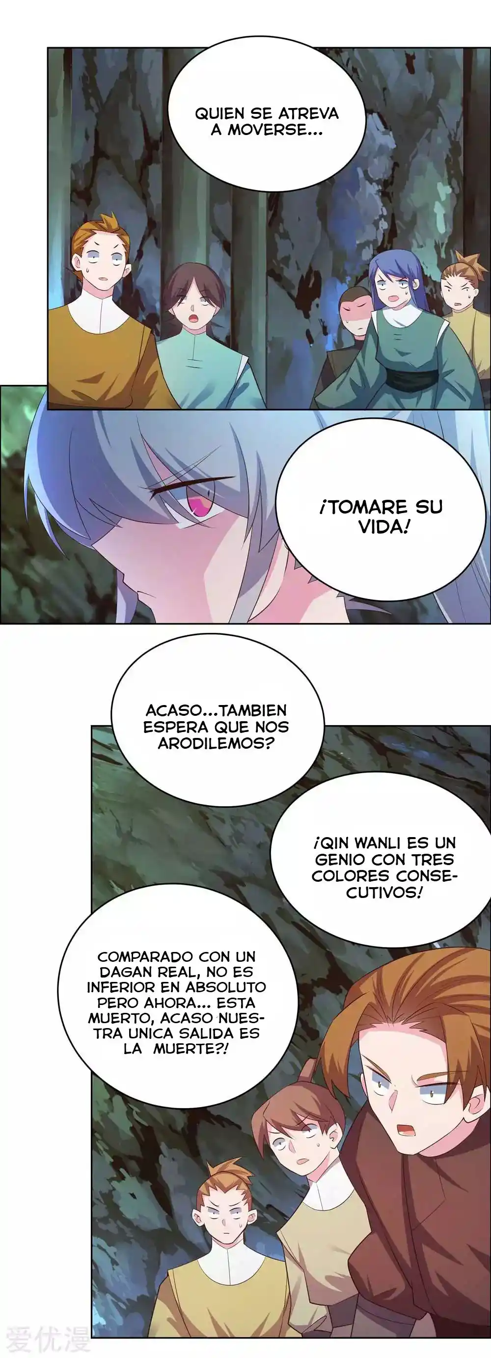 Above All Gods - Capítulo 138 - Página 4 - LectorTMOo