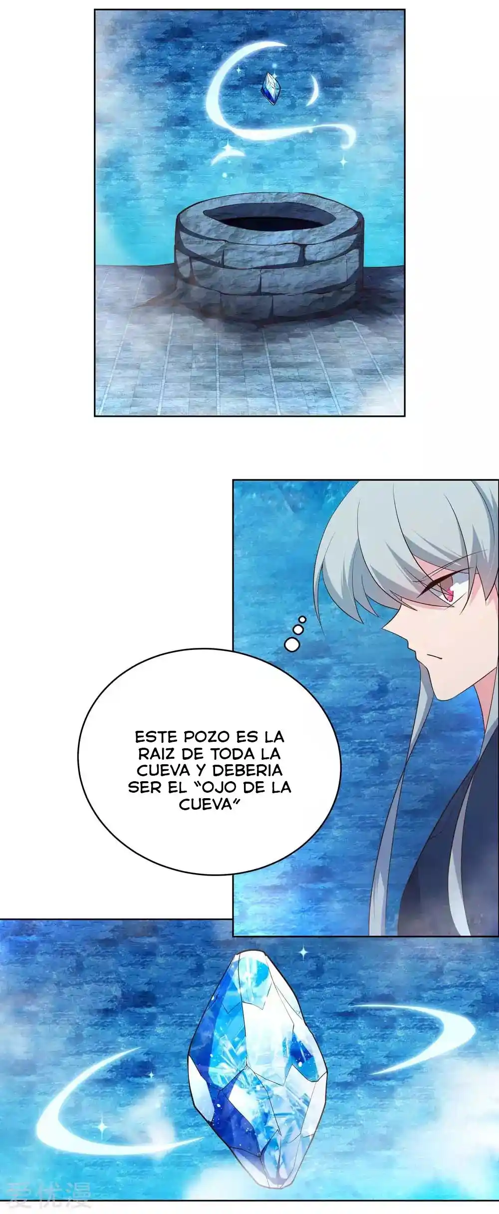 Above All Gods - Capítulo 139 - Página 6 - LectorTMOo