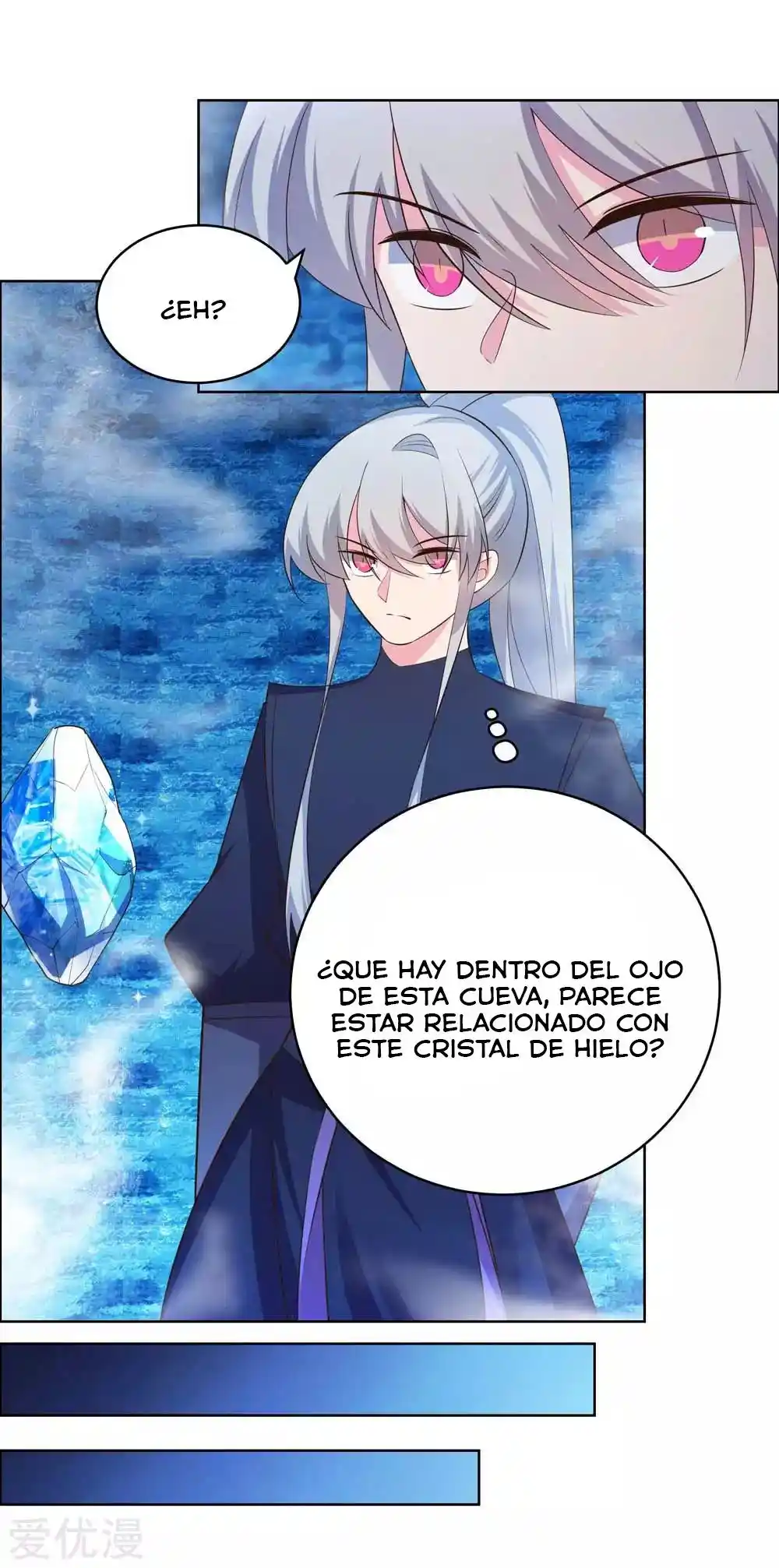 Above All Gods - Capítulo 139 - Página 8 - LectorTMOo