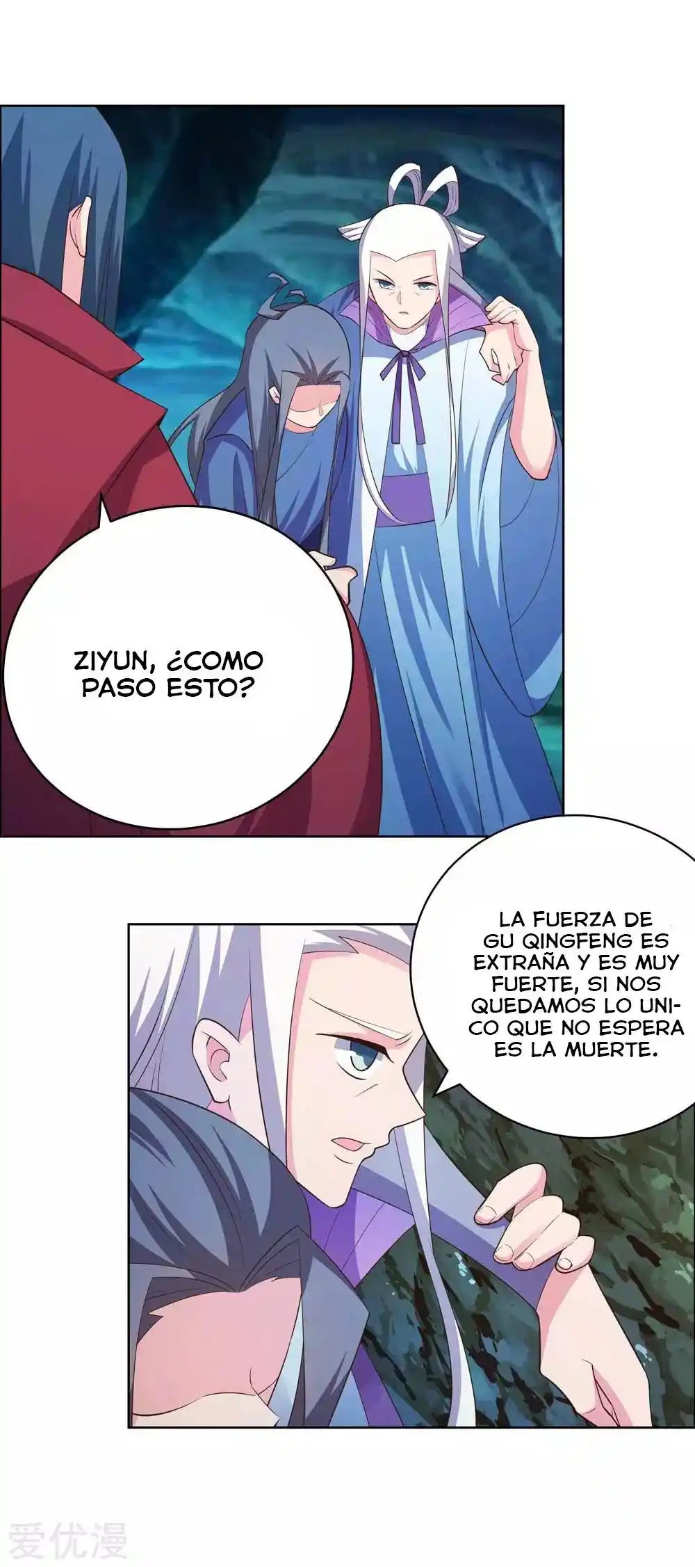 Above All Gods - Capítulo 139 - Página 13 - LectorTMOo