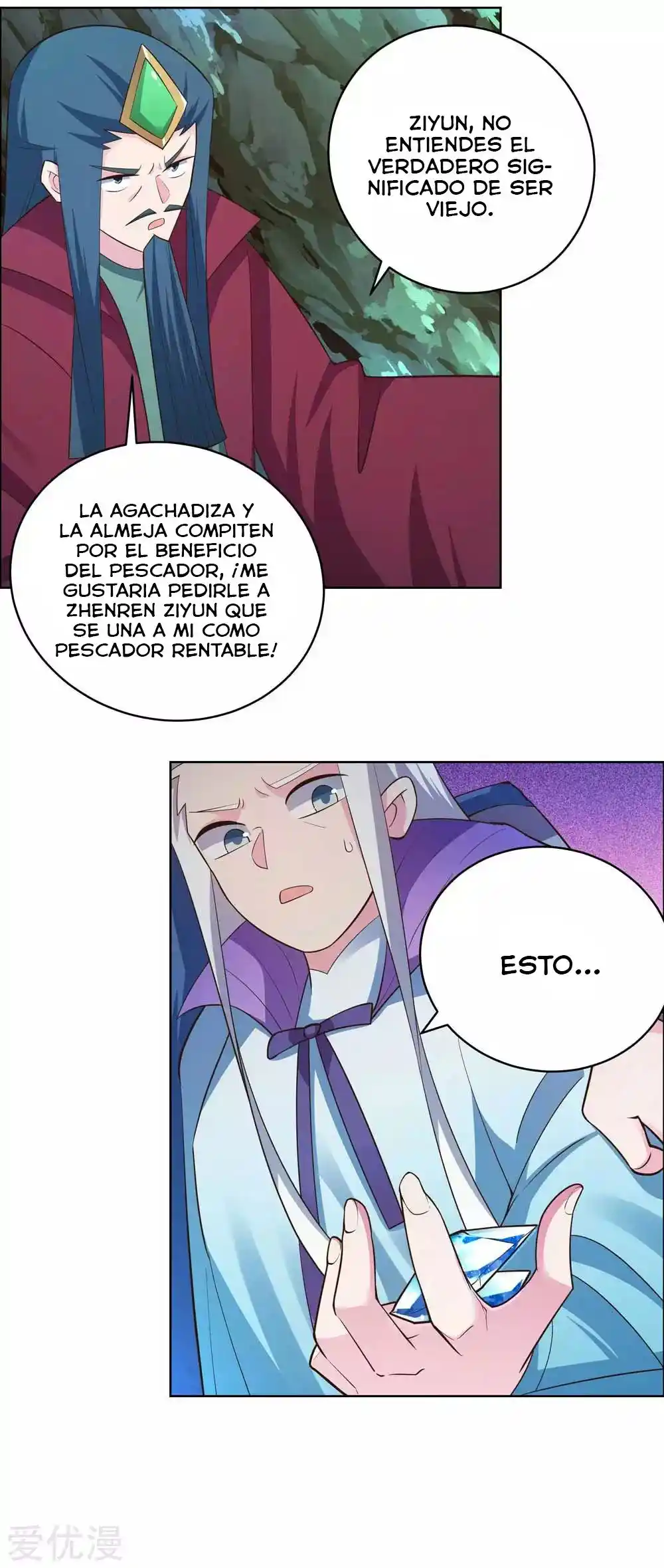 Above All Gods - Capítulo 139 - Página 15 - LectorTMOo