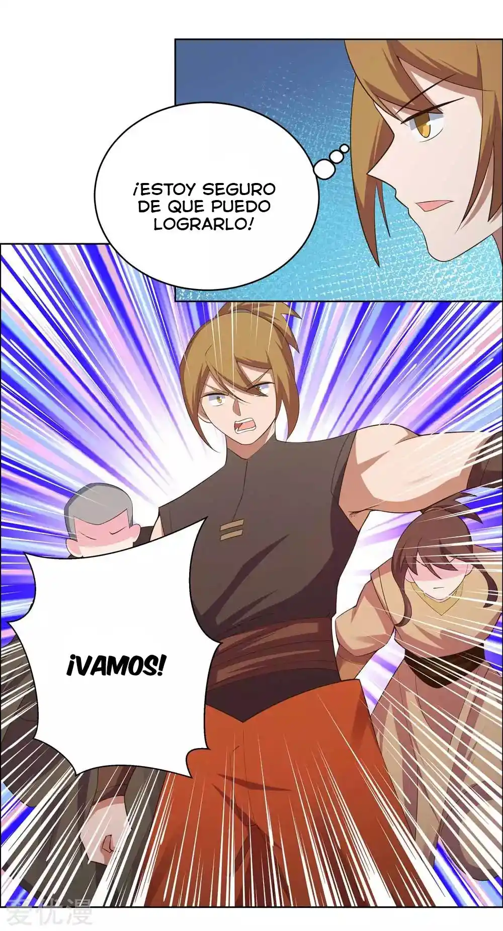 Above All Gods - Capítulo 139 - Página 16 - LectorTMOo