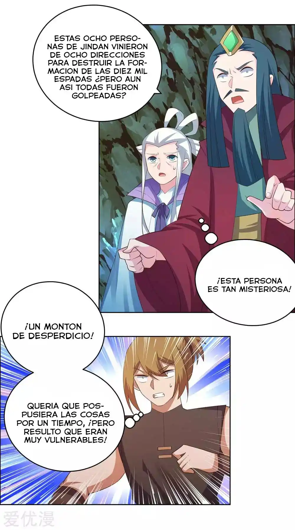 Above All Gods - Capítulo 140 - Página 6 - LectorTMOo