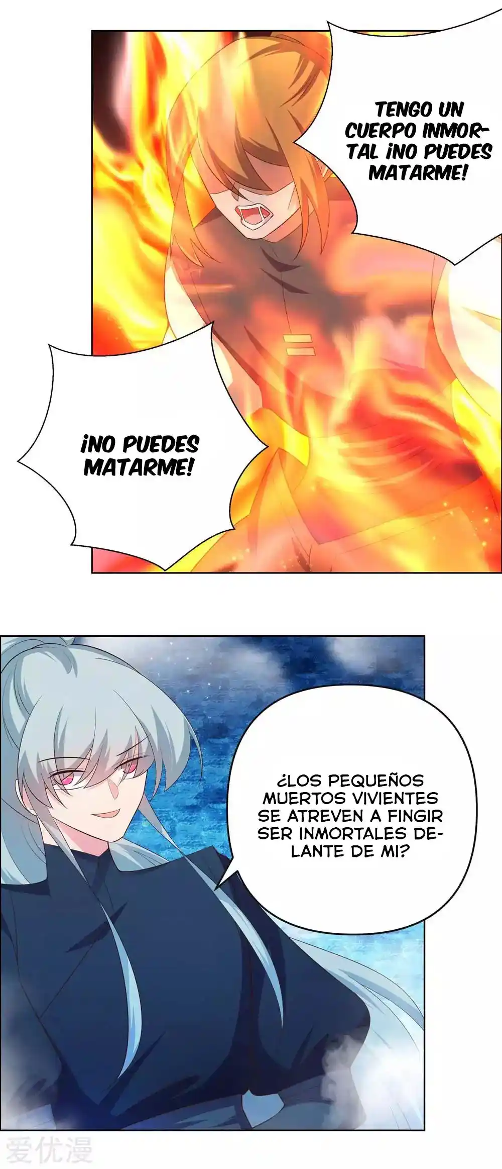 Above All Gods - Capítulo 141 - Página 6 - LectorTMOo