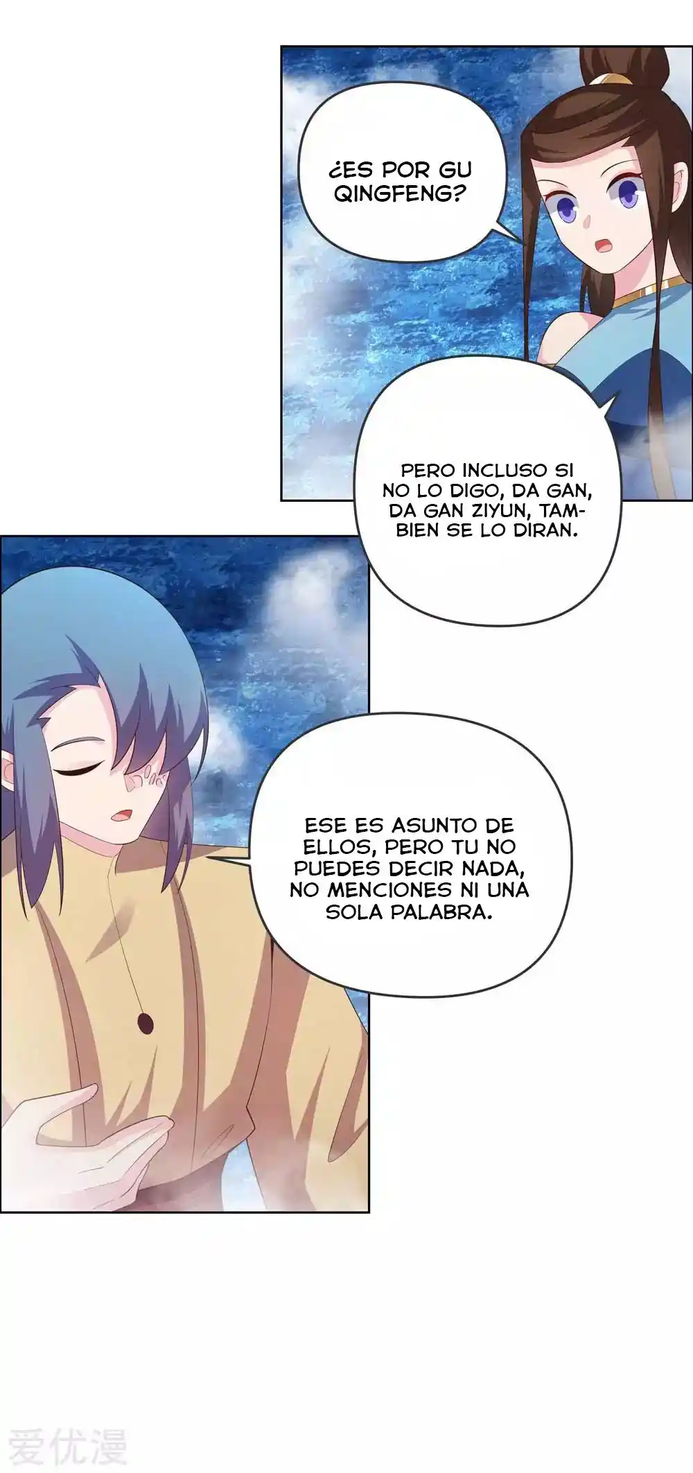 Above All Gods - Capítulo 141 - Página 15 - LectorTMOo