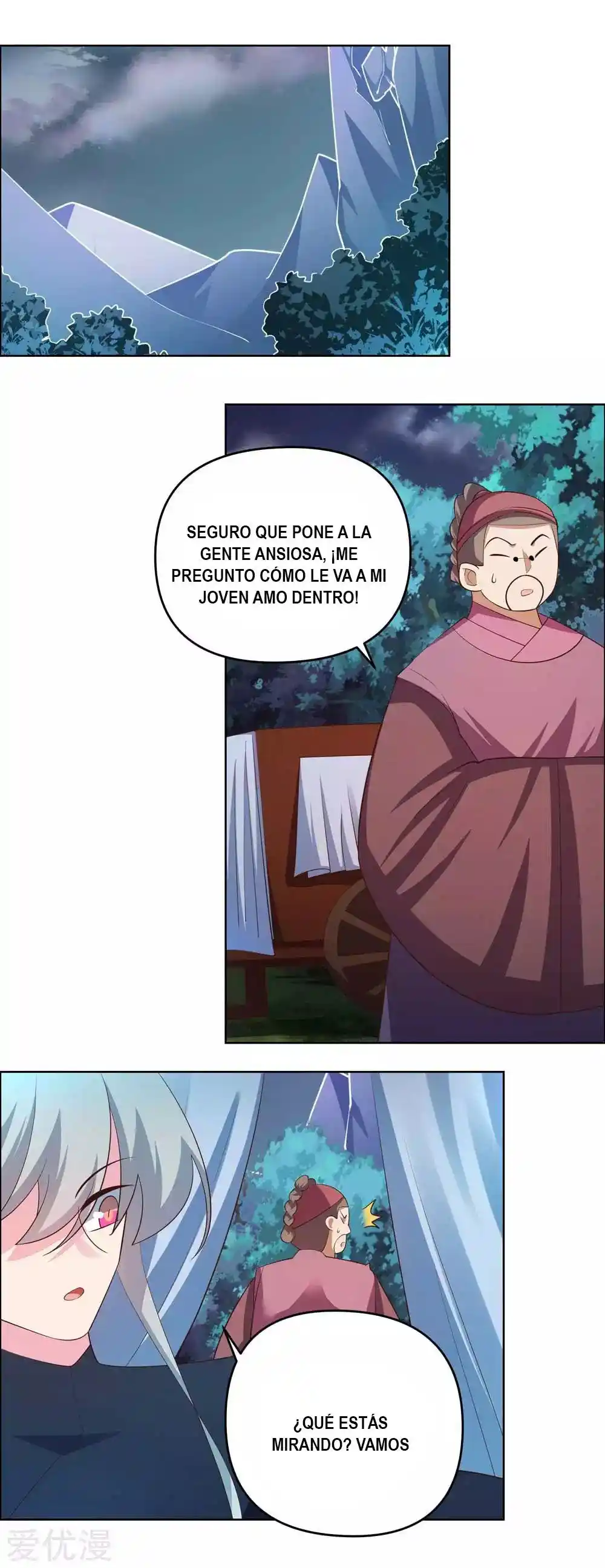 Above All Gods - Capítulo 142 - Página 6 - LectorTMOo