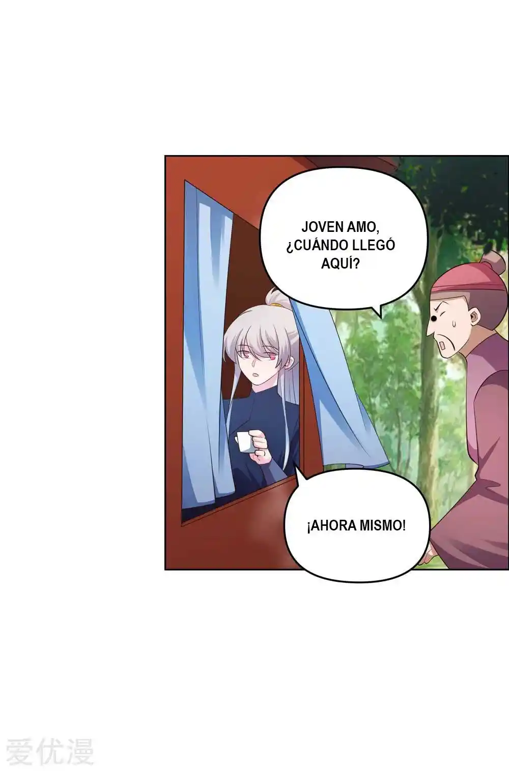 Above All Gods - Capítulo 142 - Página 7 - LectorTMOo