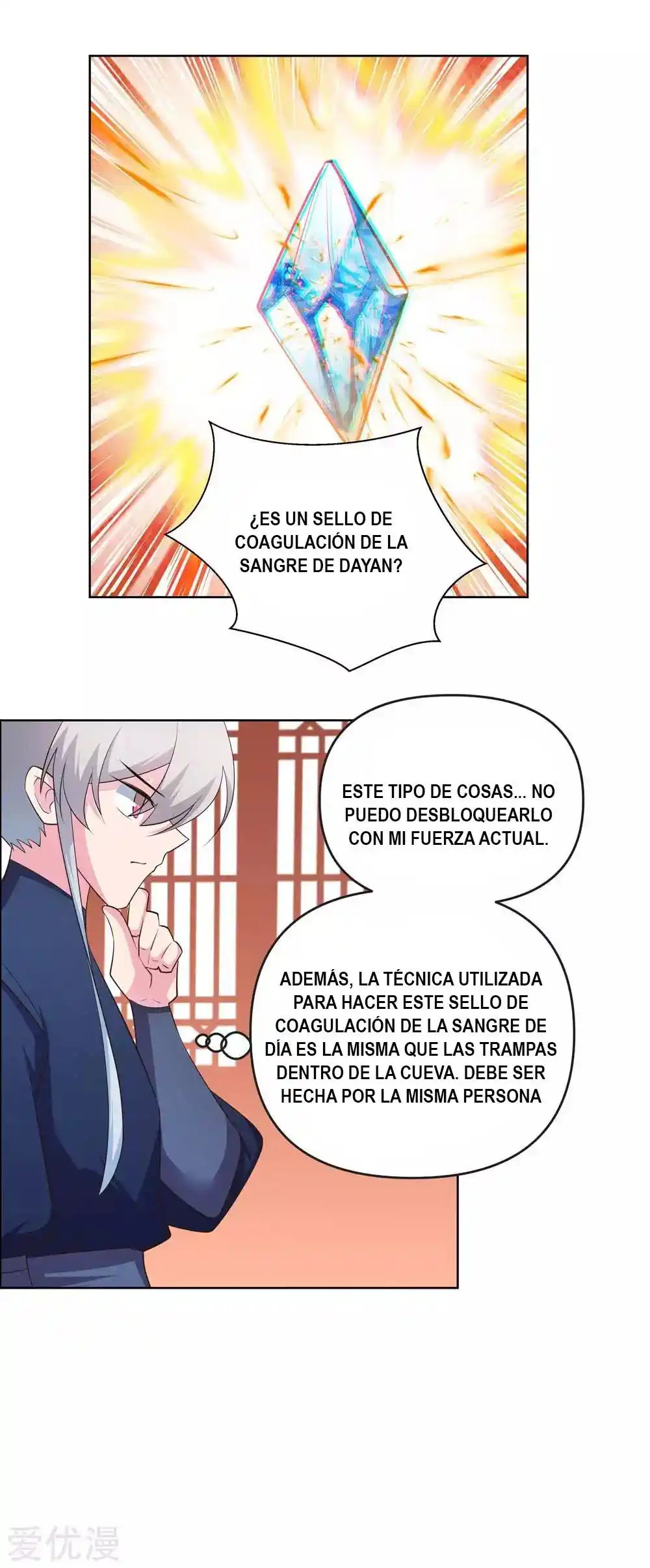 Above All Gods - Capítulo 142 - Página 13 - LectorTMOo