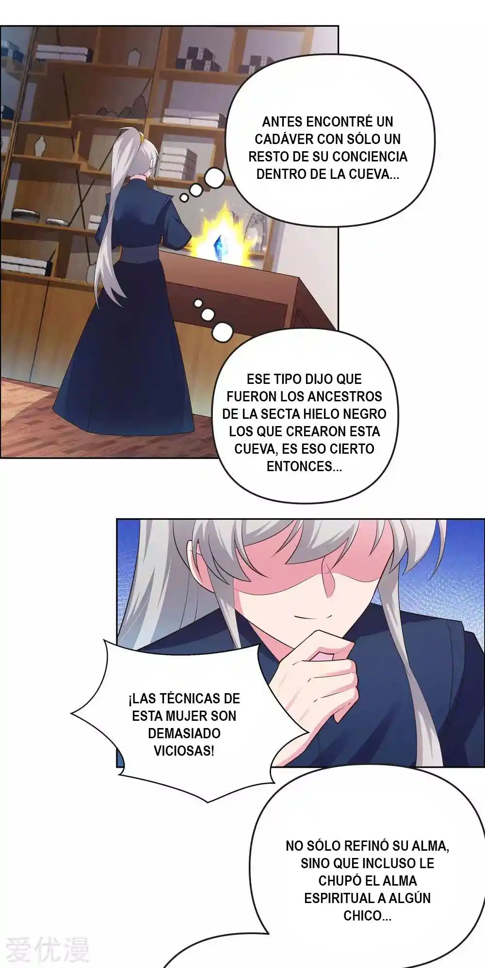 Above All Gods - Capítulo 142 - Página 14 - LectorTMOo