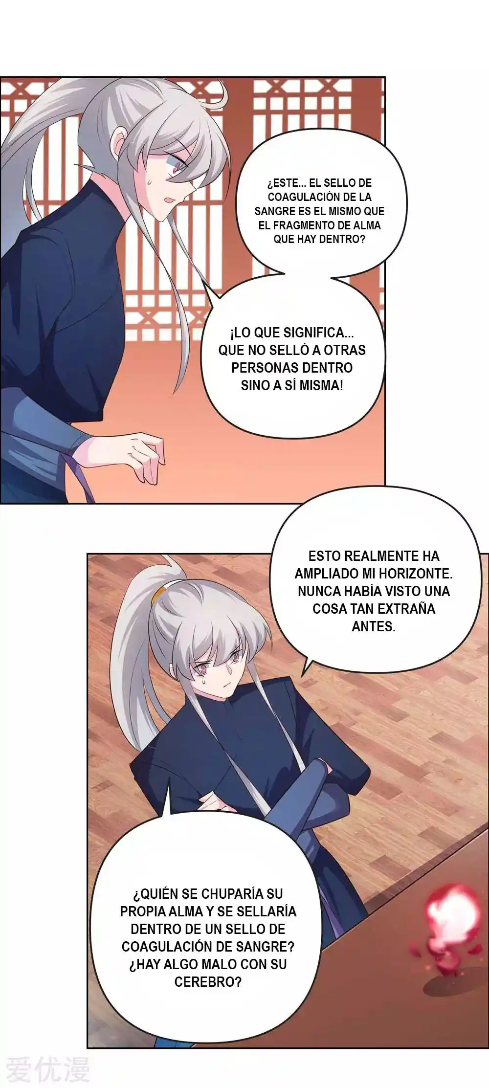 Above All Gods - Capítulo 142 - Página 17 - LectorTMOo