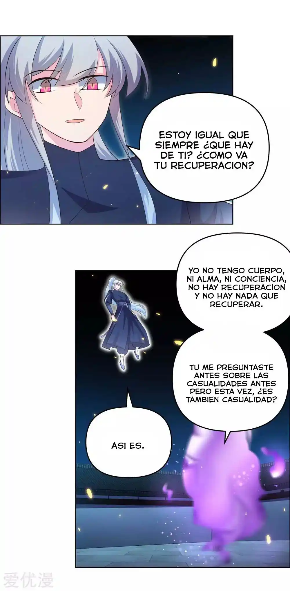 Above All Gods - Capítulo 143 - Página 7 - LectorTMOo