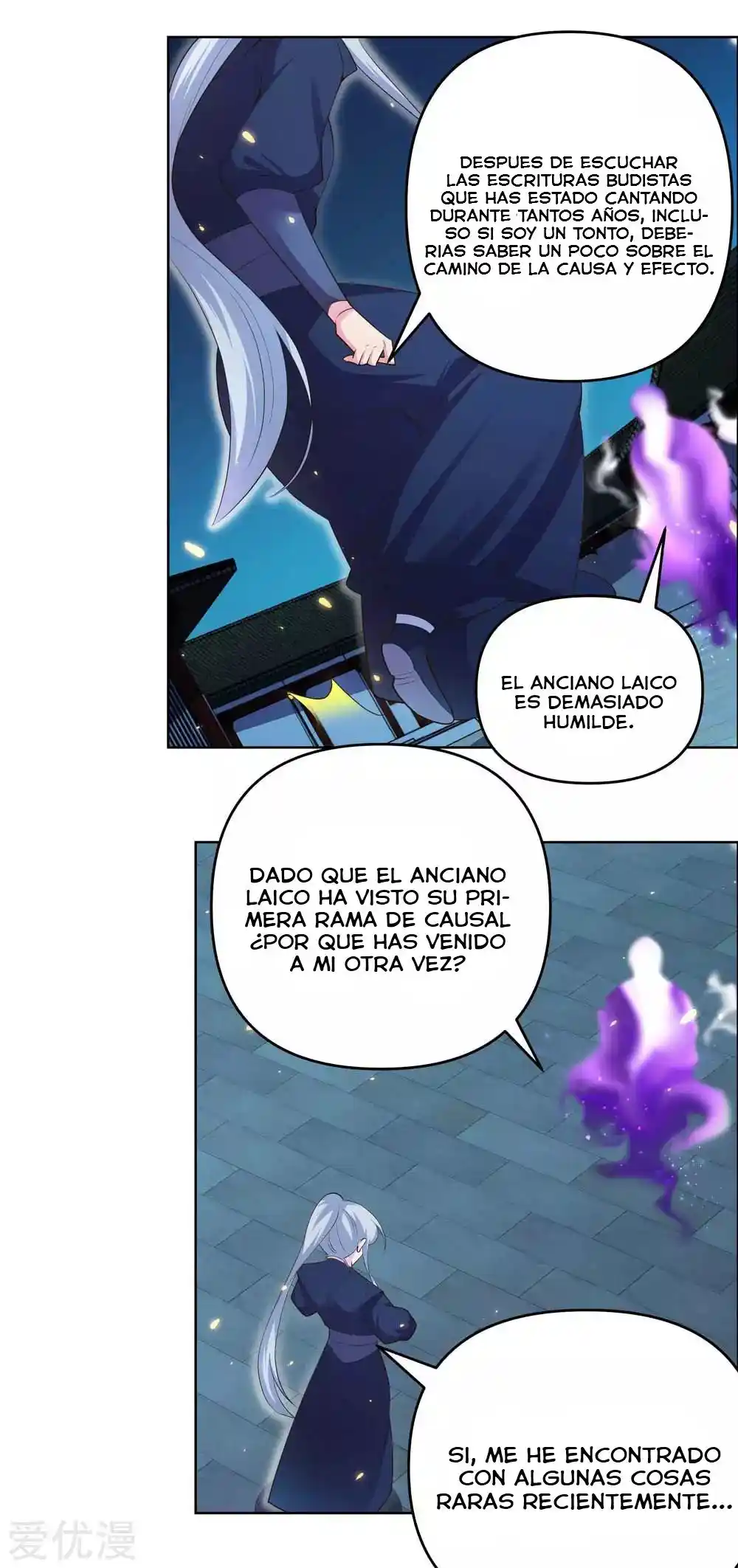 Above All Gods - Capítulo 143 - Página 10 - LectorTMOo