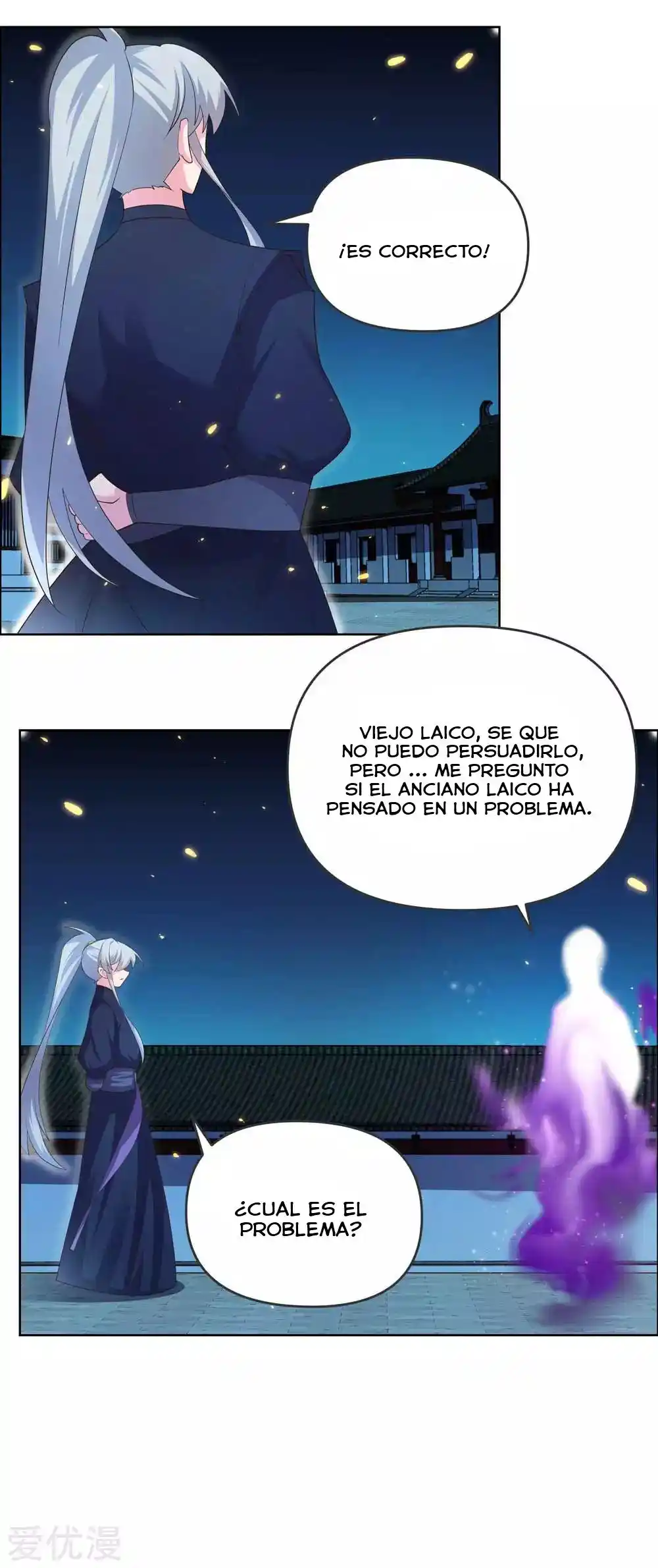 Above All Gods - Capítulo 143 - Página 15 - LectorTMOo