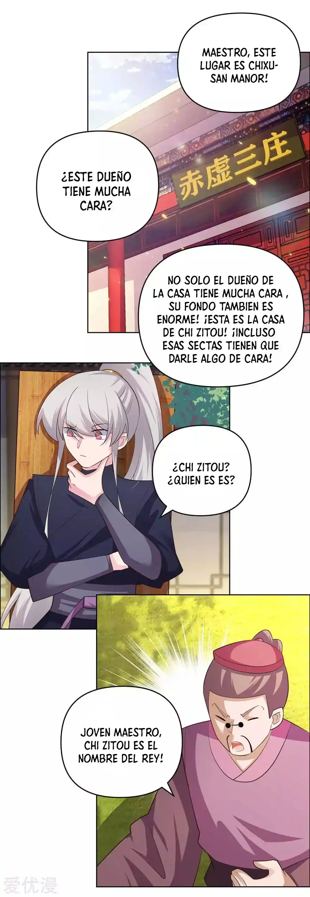 Above All Gods - Capítulo 144 - Página 4 - LectorTMOo