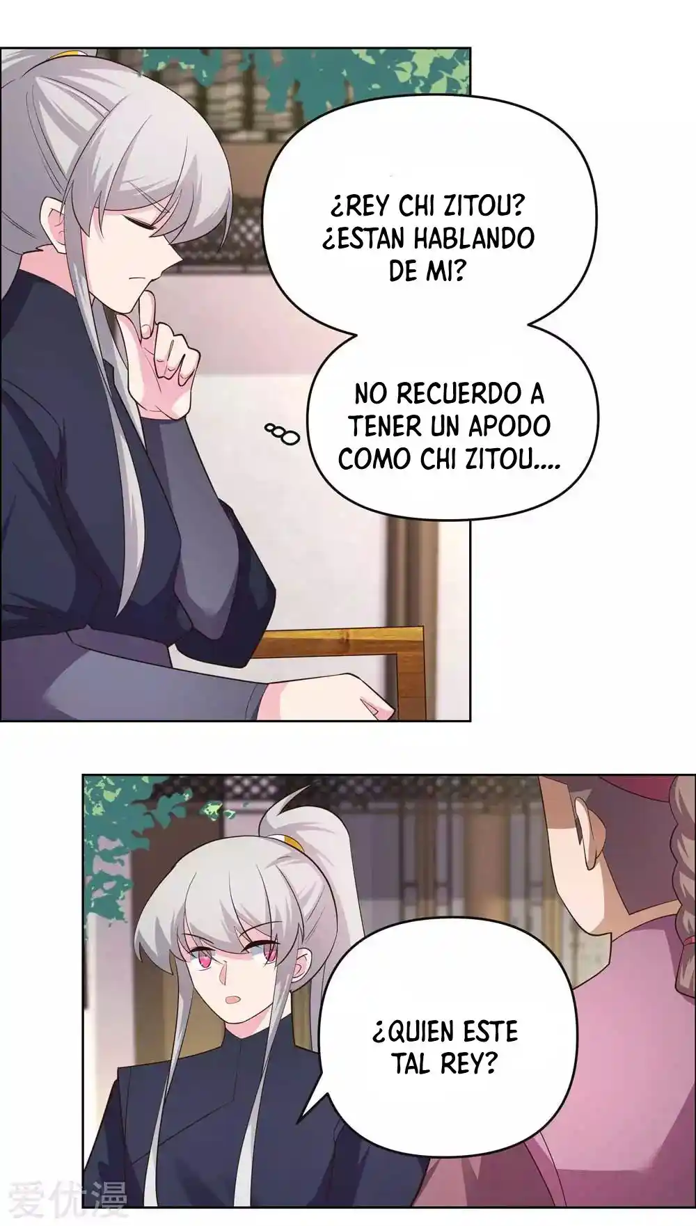 Above All Gods - Capítulo 144 - Página 5 - LectorTMOo
