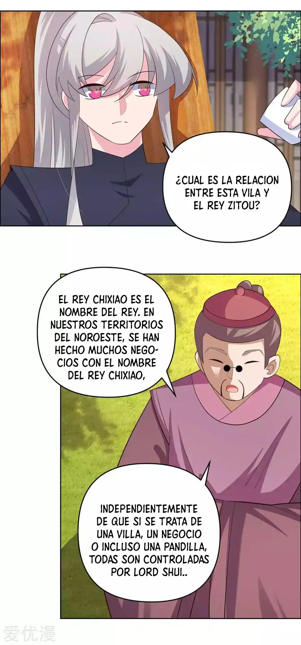 Above All Gods - Capítulo 144 - Página 7 - LectorTMOo