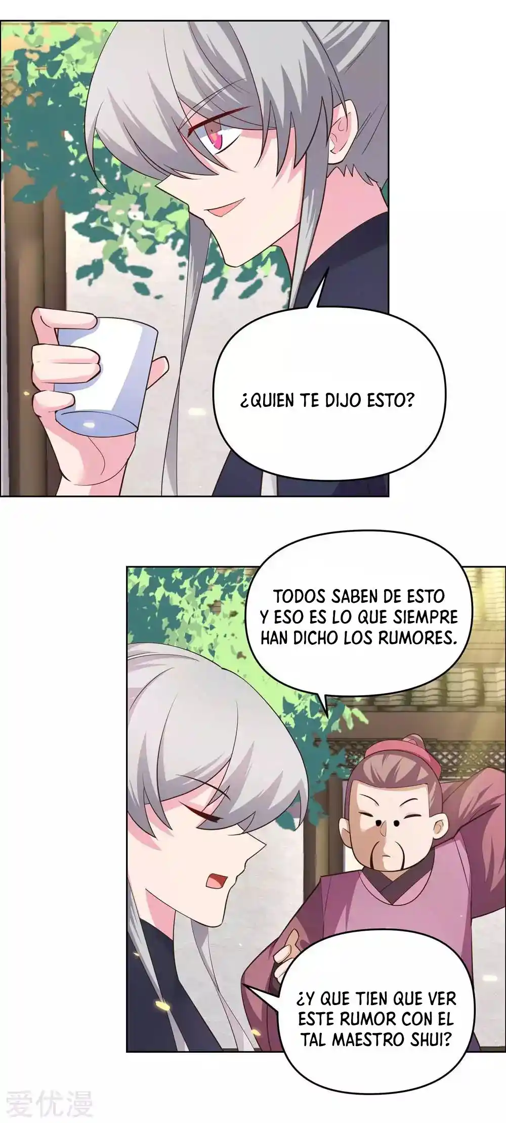 Above All Gods - Capítulo 144 - Página 11 - LectorTMOo
