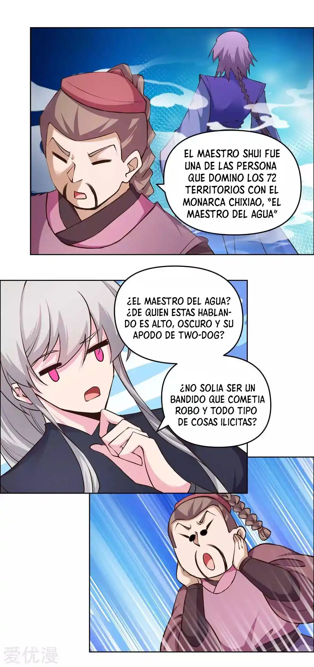 Above All Gods - Capítulo 144 - Página 12 - LectorTMOo