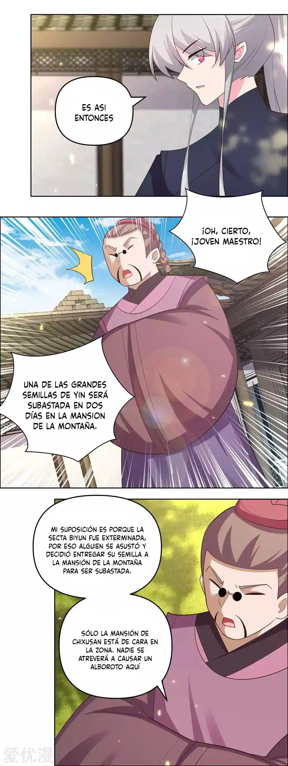 Above All Gods - Capítulo 145 - Página 7 - LectorTMOo