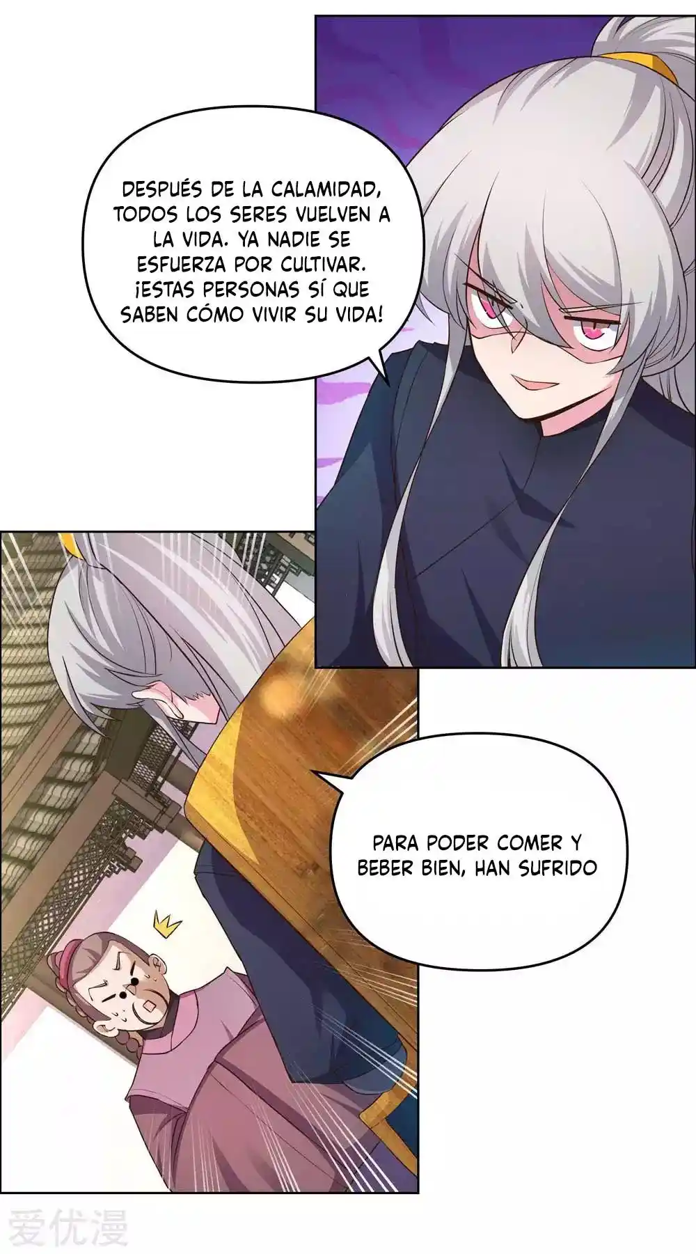 Above All Gods - Capítulo 145 - Página 14 - LectorTMOo
