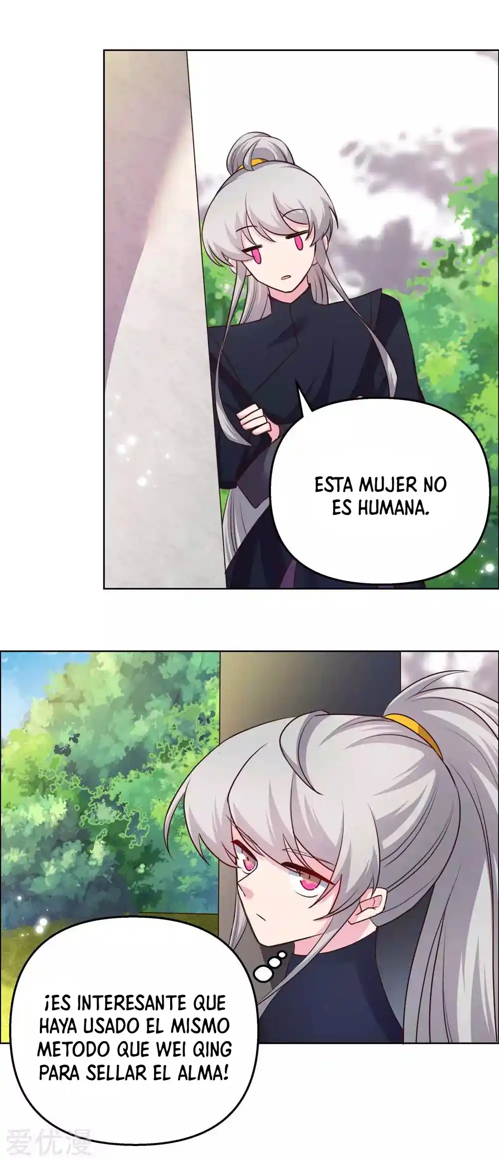 Above All Gods - Capítulo 147 - Página 4 - LectorTMOo