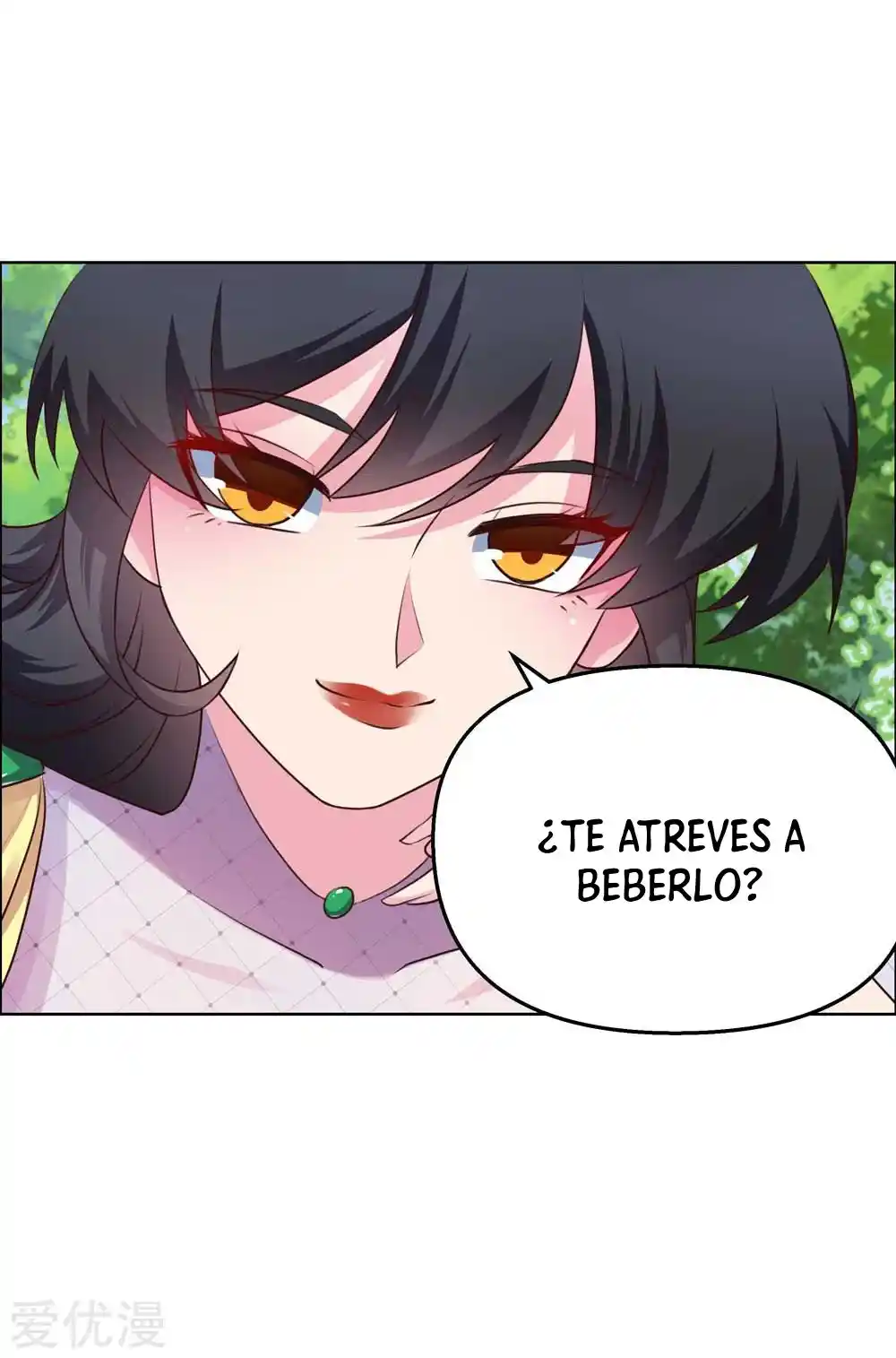 Above All Gods - Capítulo 147 - Página 11 - LectorTMOo