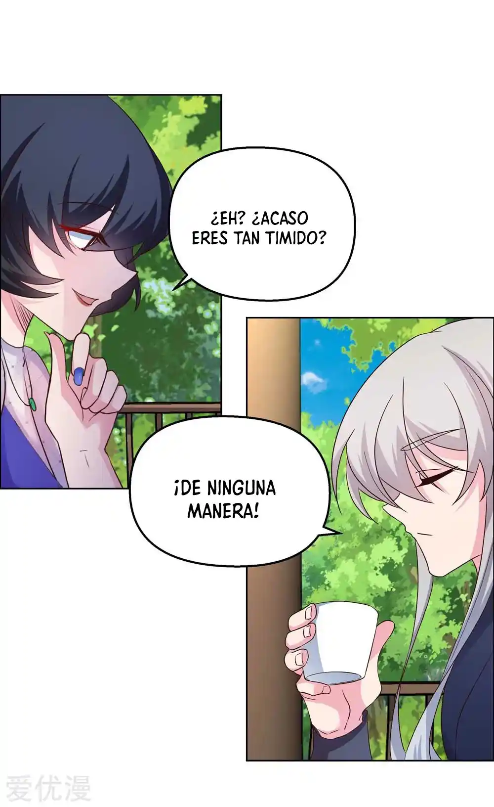 Above All Gods - Capítulo 147 - Página 14 - LectorTMOo