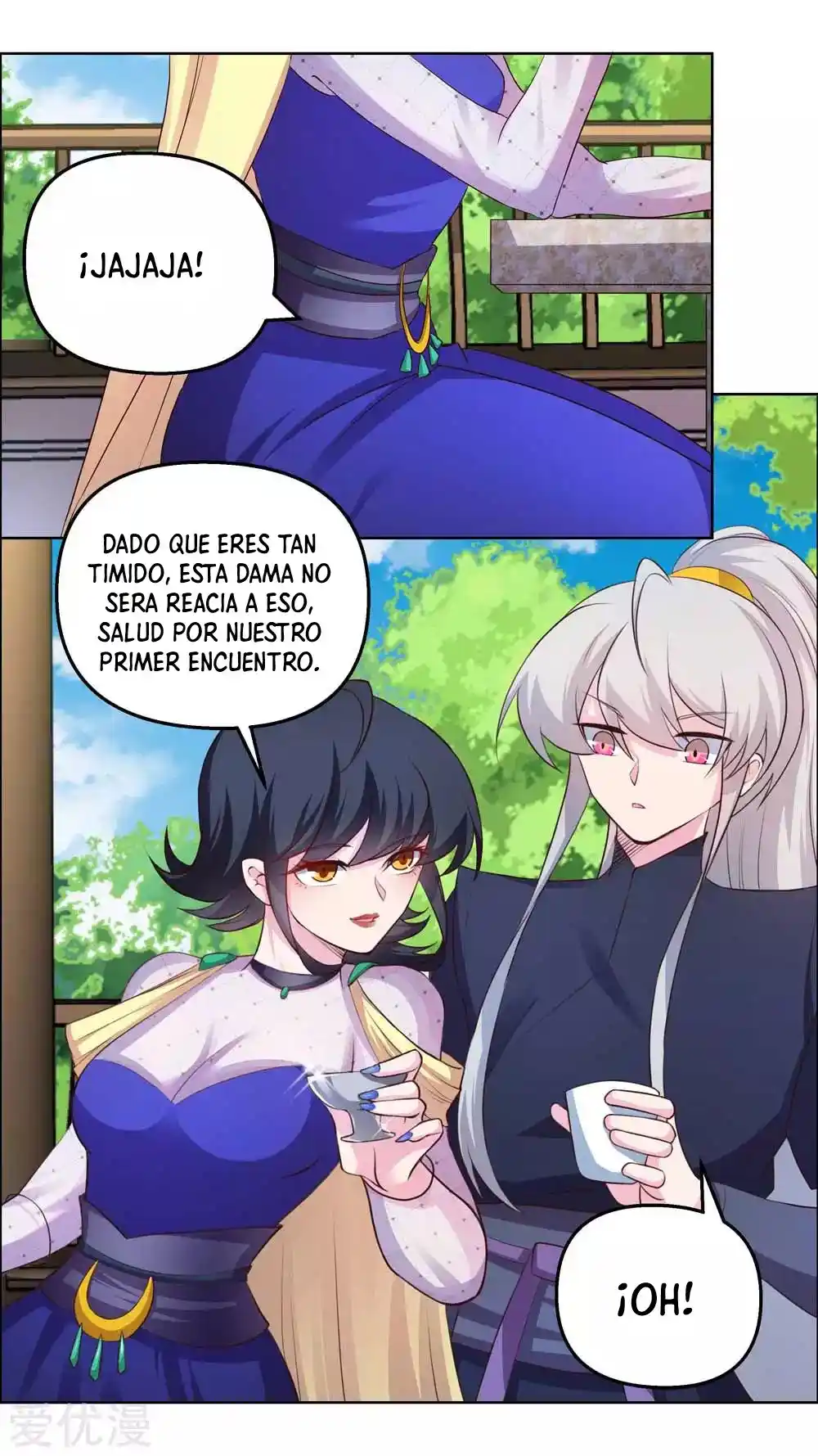 Above All Gods - Capítulo 147 - Página 15 - LectorTMOo