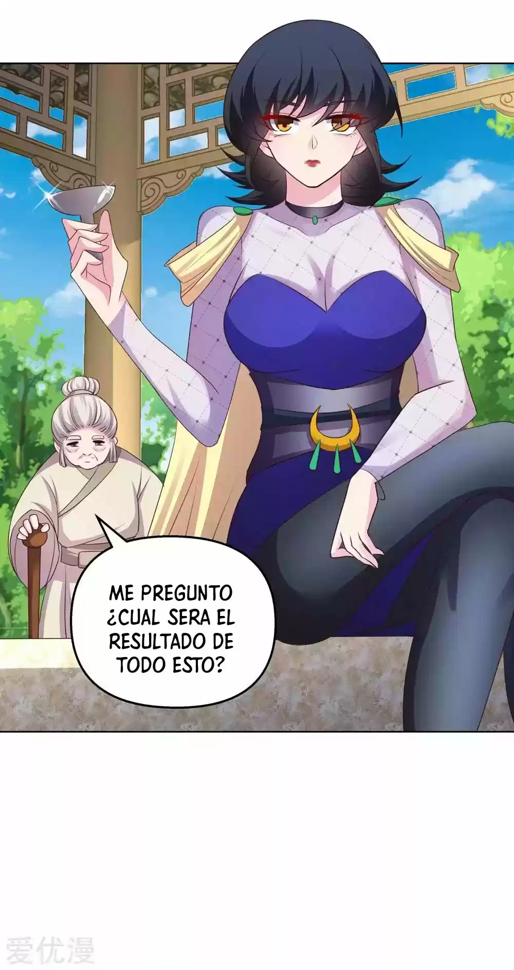 Above All Gods - Capítulo 148 - Página 11 - LectorTMOo