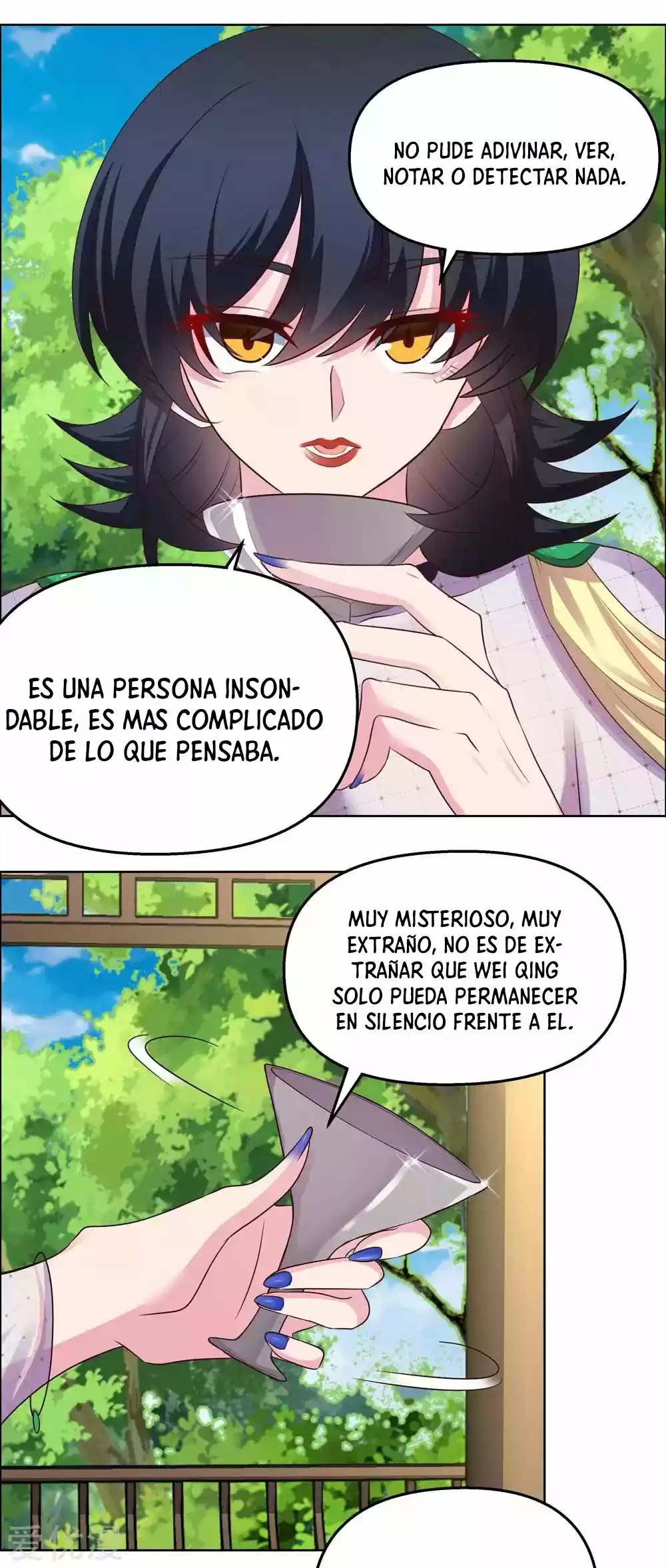 Above All Gods - Capítulo 148 - Página 12 - LectorTMOo