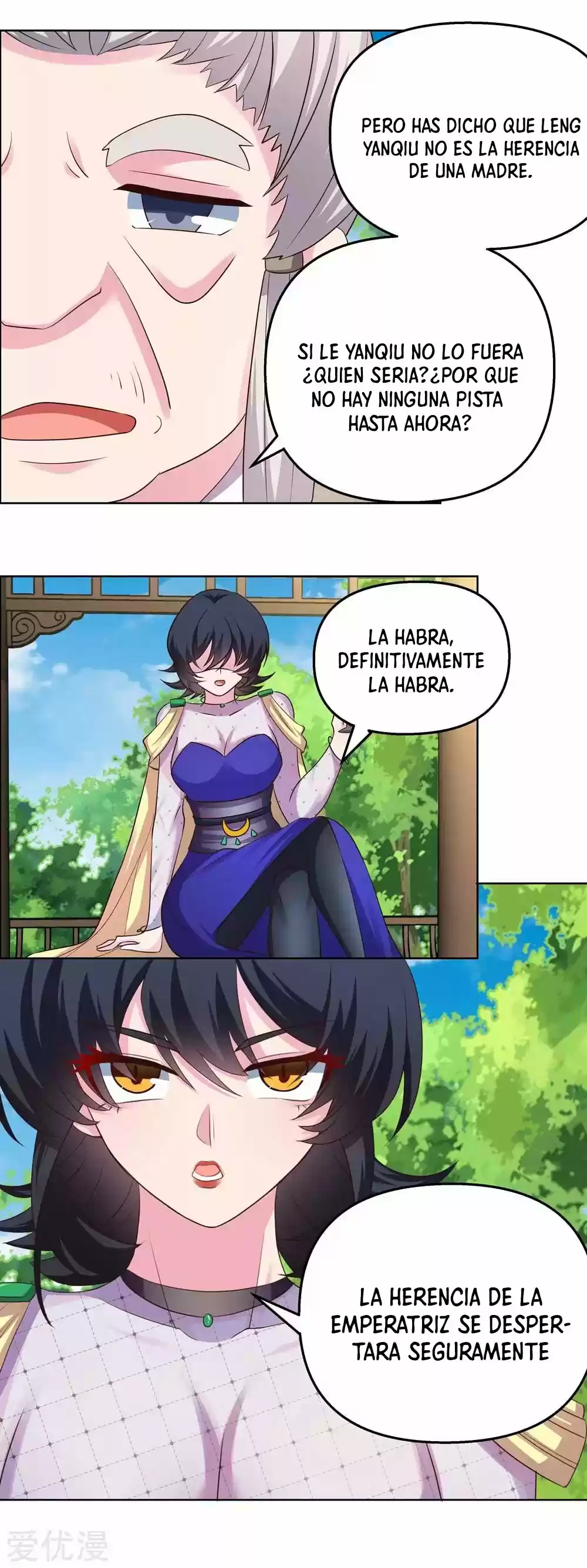 Above All Gods - Capítulo 148 - Página 15 - LectorTMOo