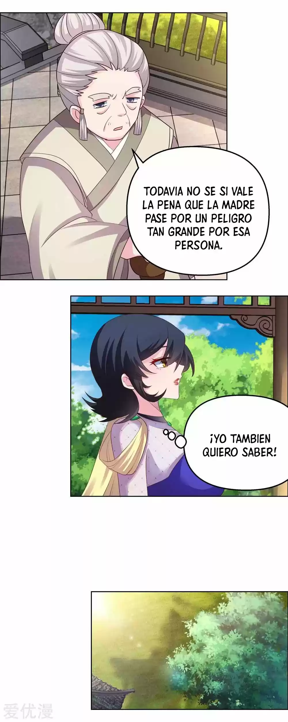 Above All Gods - Capítulo 148 - Página 16 - LectorTMOo