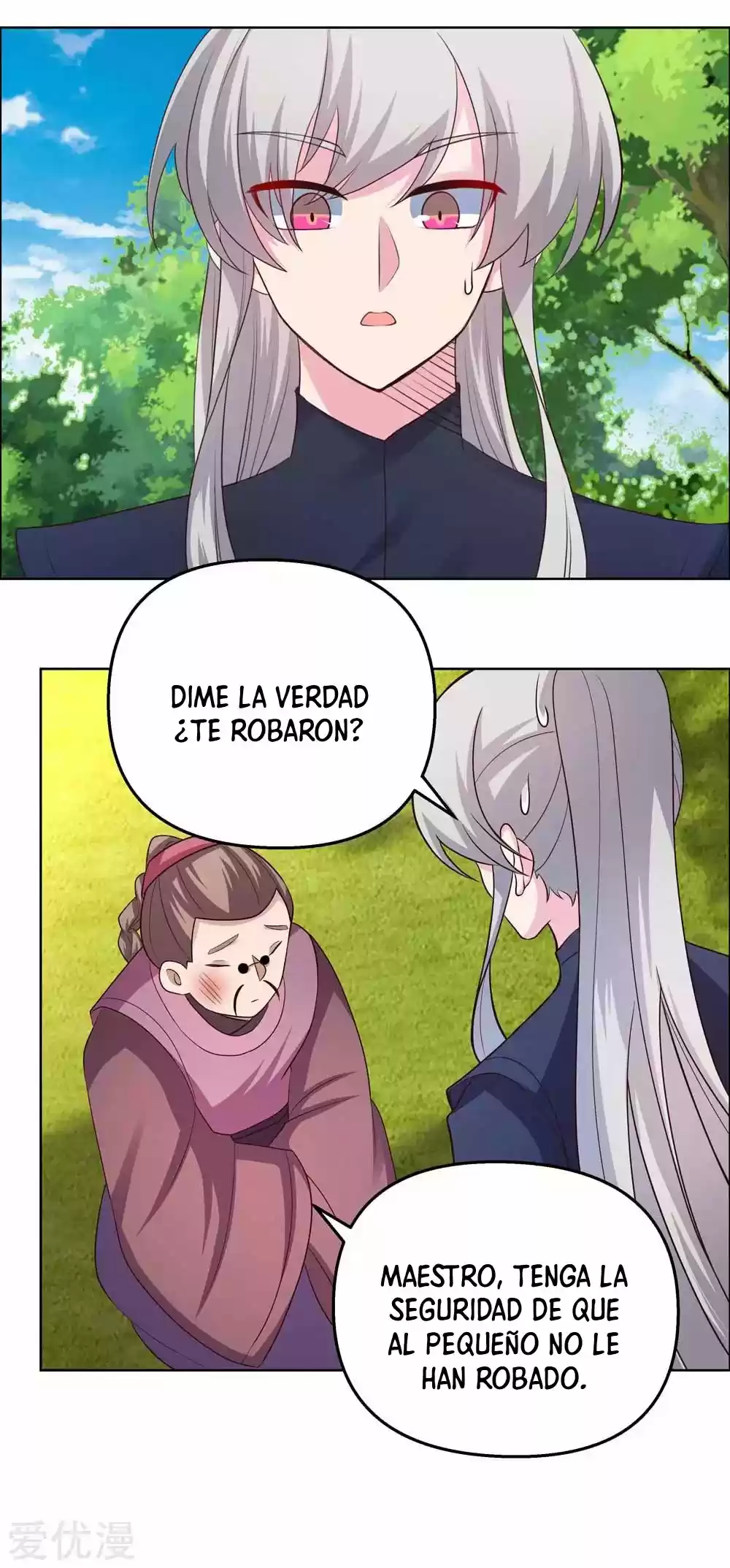 Above All Gods - Capítulo 148 - Página 17 - LectorTMOo