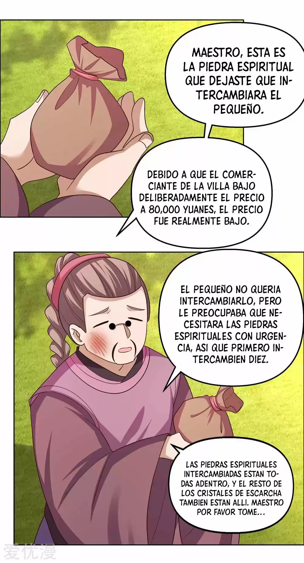 Above All Gods - Capítulo 148 - Página 18 - LectorTMOo