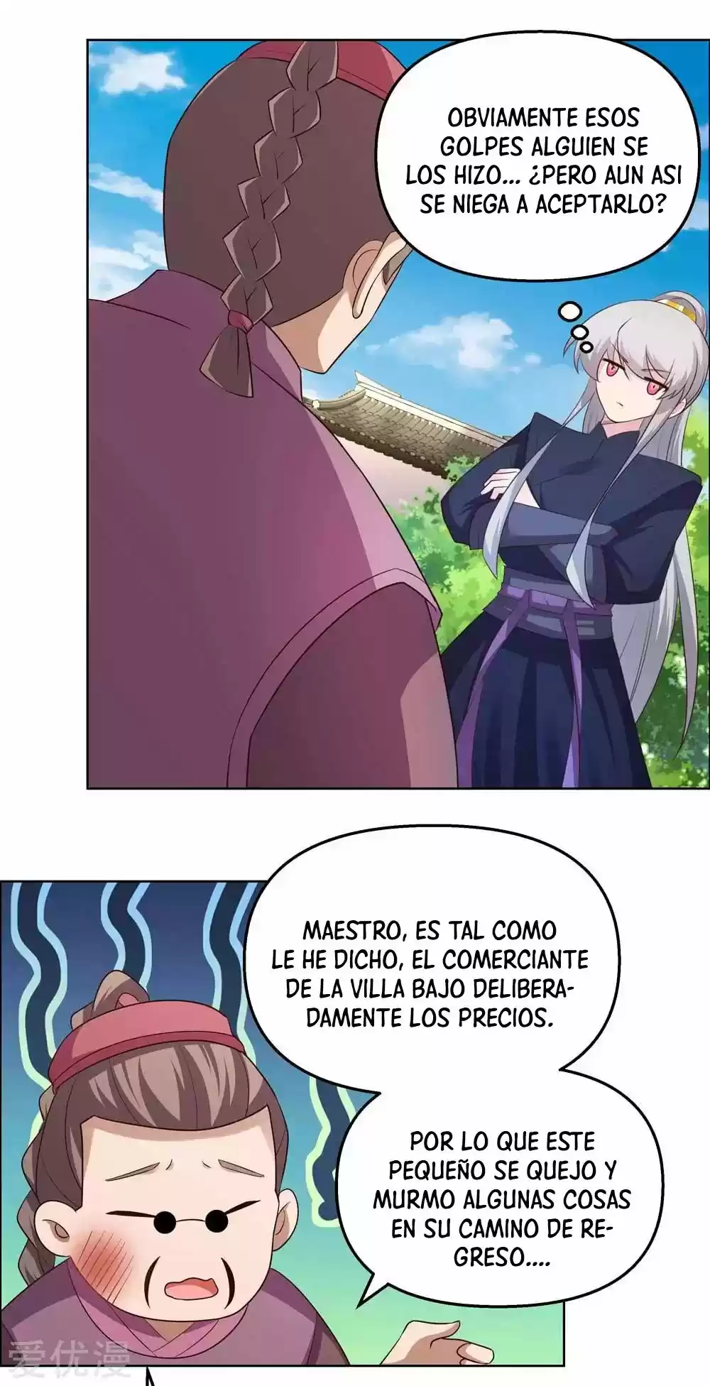 Above All Gods - Capítulo 149 - Página 4 - LectorTMOo